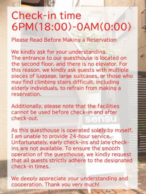 Guesthouse Sensu
